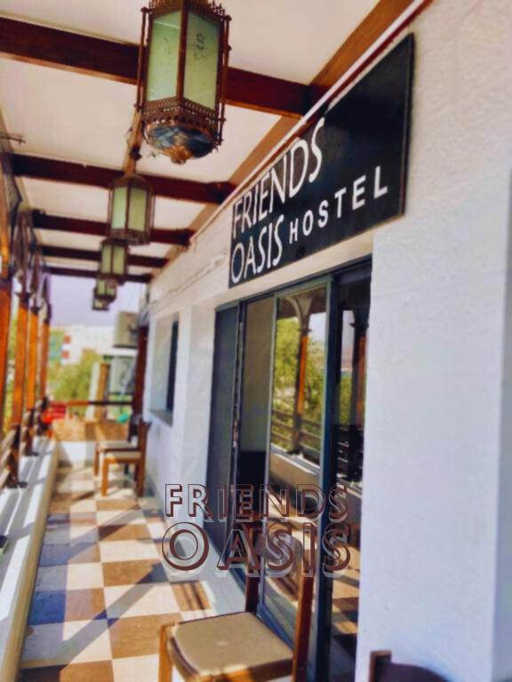 Friends Oasis Hostel Akaba Kültér fotó